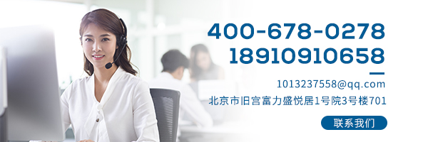 酒店制服定制設(shè)計(jì)